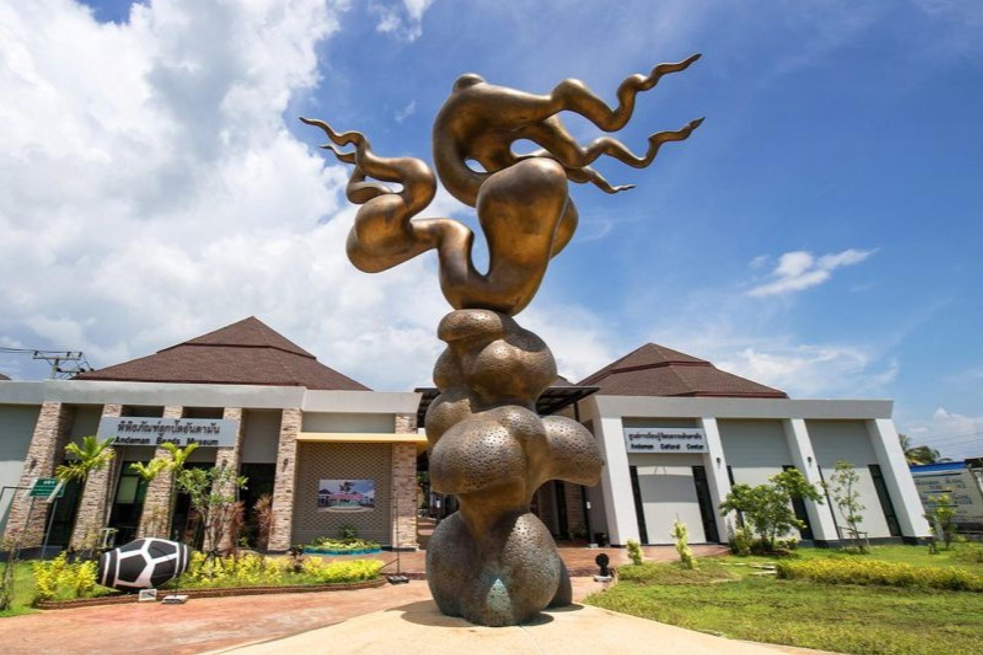 Located on Maharaj Road in Pak Nam Subdistrict, the Andaman Cultural Center is open Monday to Saturday from 9:00 AM to 4:00 PM